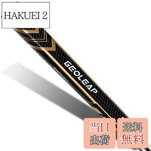 【送料無料】Geoleap Pro-M中型パターグリップ-ー本製品は軽量ゴルフグリップであり、柔らかいポリウレタン材料を採用して、滑り止め模様をデザインして、手触りが快適で、5色から選択でき