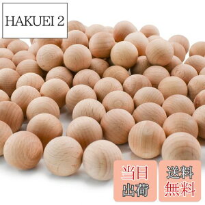 yzEnkrio ؐ {[ EbhNtg{[ 100Zbg ؐr[Y ۂؐ̃{[ Ȃ hȂ DIYH|i  VR F