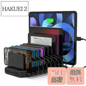 yzUnitek 2023 USB[dXe[V 10|[g PD18W PD60W [dX^h 120W PSEF؍ 10䓯[d 1.5A/2.4A/3A X}[gIC Ή Android/iPhone/iPad/kindle/^ubg/PSP d؂ 