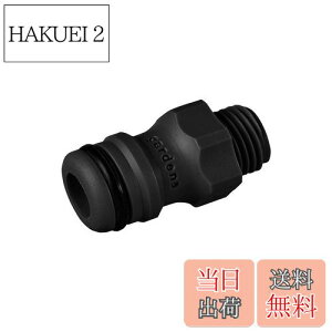 yzGARDENA(Kfi) z[XAA_v^[ z[X[ڑ ubN 13.2mm(G1/4)lWɓK 2920-26 i:ő5N