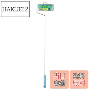 【送料無料】ニトムズ コロコロ 本体 フローリングクリーナー L みどり 25周 1巻入 ロング 全長915mm 静電気 吸着 フローリング タタミ 網戸 160mm幅 C2112