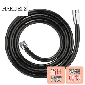 yzSANEI(TGC) V[z[X ubN قƂǂ̃[J[Ή 𑤃A_v^[t 2m G1/2 PS30-86TXA2-D{