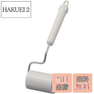 yzjgY RR vtFbVi { EGAN[i[ 80mm 90 1 Ɩp mp | ItBX H J[ybg C3860