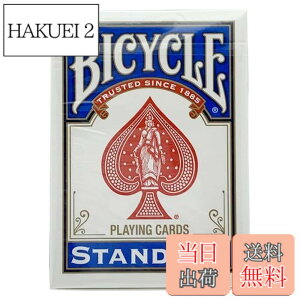 �y���������zBICYCLE(�o�C�X�N��) 808 ���C�_�[�o�b�N STANDARD �g�����v �� �|�[�J�[�T�C�Y