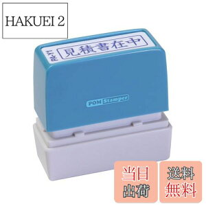 yzVR[|[V TRX |X^p[p A^ uϏݒv R PA-Y1