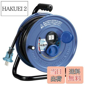 yzn^ (HATAYA) R[h[ ^ Op (hJ^) 100V^ R[h10m 1.25 W^ xZT[ (dnh~@\) RZg2 RZghJLbv ƒp Hp 