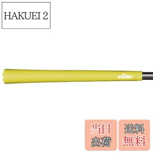 yzelitegrips(G[gObv) StObv AX[gV[Y A50star AVbhCG[ obNC