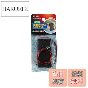 yzGp (ELPA) dr{bNX3X2LED H R  XCb`t Jo[t 5mmԐFLED(_)t UM-SC32NHLED