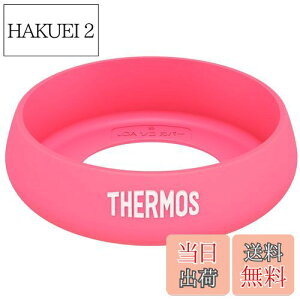 yzTHERMOS ^fM^u[p\RJo[ (S) sN JDABottomCover(S) P