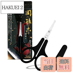 yzL ֑Z @ nT~   _ Lbvt { HC3539