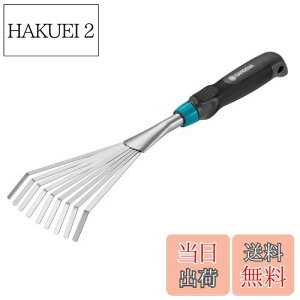 yzGARDENA(Kfi)F 12cm Comfort 08956-20 i:ő25N