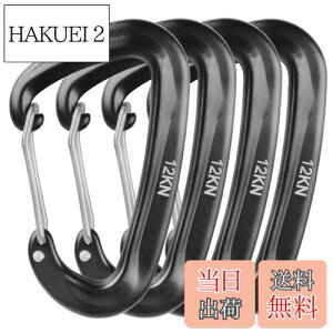 yzTRIWONDER bNJri 12kN(1200kg) oRt y A~Jri bLJri nbN Lvp ZtbN obNpbNtbN Eh~ (ubN - 4)