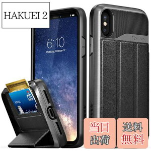 yzVena vCommute Apple iPhone X/XS (5.8"C`) P[X z^yČRMILKi擾 |  Ռ z | J[hz_[t [ 2 | ܂ݎLbNX^h@\ | PU U[ی ϏՌ