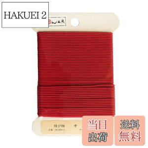 yz{Rtf(Nippon Chuko) ѕR Z 1mm×10m 1 DC889-5 |pi ЂER[h ѕR