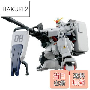 yzHGUC @mK_ 08MS ^K_ 1/144XP[ Fς݃vf