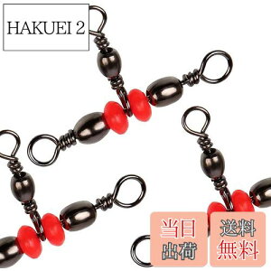 �y���������z�O���X�C�x�� �O���T���J�� �g���v�� �T���J�� �ނ�X�C�x���X�i�b�v �ԋʕt�� �ނ�R�l�N�^�[ �T�r�L�d�|���p ���t���d�|���p 60�{12# 29lb