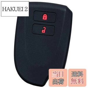 yzyIKTzg^ԗp X}[gL[pVRJo[ 2{^ ubNbh/nCG[X/WAXG[X/Ȃ p݌vŃsb^TCY h~ 炳VR TOYOTAԗpiTS-01