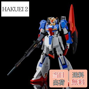 yzo_C(BANDAI) HG 1/144 [[^K_[U.C. 0088]vf(zr[ICVbv)