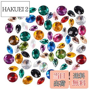 yzPH PandaHall 80/Zbg CXg[ 4 fRp[c 2 AN DtbgobN J{V W fRf |p Ntg WF[p ANZT[p[c 