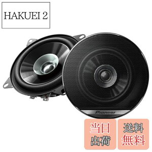 yzPioneer Xs[J[ TS-G1010F 10cm jbgXs[J[ fAR[ JbcFA