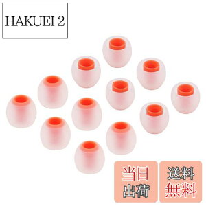 yzA|Focus C[s[X C[`bv S12 nCubhTCY SONYp \j[Czp yJBL T110BTzySONY MDR-XB55zySONY Cz MDR-XB50zySONY Cz MDR-EX450zyM