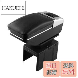 yzSporacingrts A[Xg R\[ {bNbX ԗp[{bNX ėp ԕIu I| @\  hNz_[ ubN