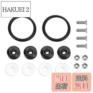 yzGorgeri NCbN[Xt@X^[YLbg Ԃ̃op[ gN }bhK[hp SO ^C^jE p for J[ANZT[