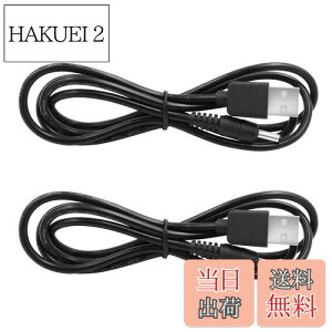 yzBESTU USB 5V DCdP[u 1.5m IX A_v^P[u DCR[h dP[u 20AWG d3A 3.5mm * 1.35mm (Oa3.5mm a1.35mm) 2