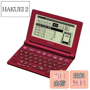 yzV[v RpNg^Cv dq Brain ^CvC^[L[z bhn PW-NA1-R