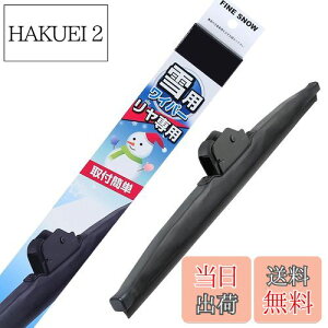 yzPIAA(sA) Cp[ u[h p 300mm t@CXm[ Ot@CgR[eBOS 1{ Ĕ1KT p FG30KWT