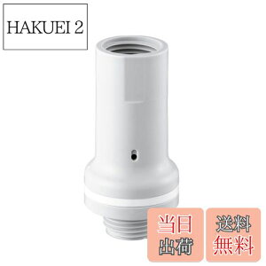 yzSANEI(TGC) Vpi  y z[Xjh~ PV710F