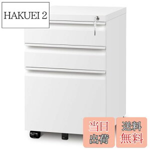 yzDEVAISE fXNS TChS Lrlbg ItBXS  LX^[t t 3iI[bN e A4Ή 390*s480*600mm vȃX`[ Tr~ߓh