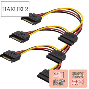 yzYFFSFDC SATA dP[u SATA 15s IX To X HDDASSDASATA whCuAPCI-EɑΉ 3{Zbg 20cm