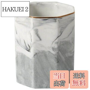 yzCopeflap CNuVP[X CNuV [ y 嗝 ؂񂽂 M (O[)