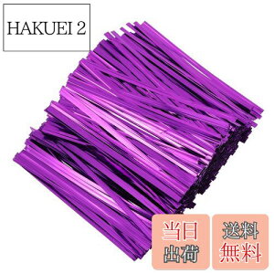 【送料無料】BESTOYARD ラッピングタイ ワイヤータイ ビニタイ メタリック 無地 キャンディー プレゼント用 結束 梱包 包装用品 10cm 800本セット(紫)