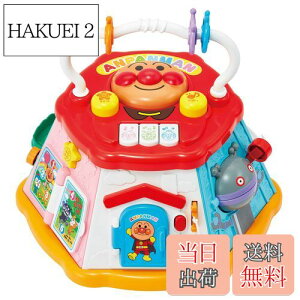 yzAKc}(AGATSUMA) Ap} 悭΂{bNX Ώ۔N8ȏ