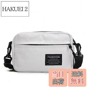 yz[Beatus] zI LoX RpNg V_[ obO ~j V_[obO Y fB[X RpNg (zCg)