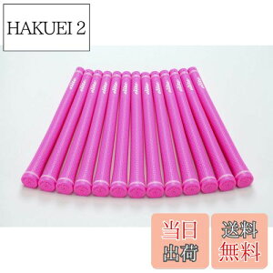 yzelitegrips (G[gObv) St Obv TD50 SOFT 13{Zbg fB[vsN obNC