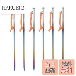 yzBoundless Voyage `^yO \bhXe[N ĂF x ˃[vt yO `^ x ϐH yʃyO 20cm 24cm 30cm 35cm 40cm yO^[v egyO  l  dy 