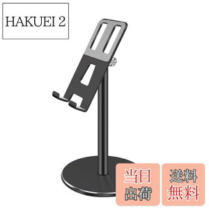 yzZEKOO X}zX^h  Ɗpx A~ g ^ubgp Lk X^h X}zfXNu ~ 萫 ϋv VRی [d\ X}zz_[ 4.0`10.5