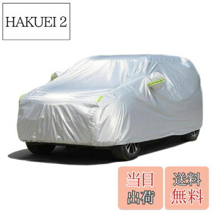 yzArgentavis Kp hN[U[Kp LAND CRUISER ΉJ[Jo[ {fB[Jo[ SUV Jo[ hhhohtˎOuˉ{fBJo[h~V[g 