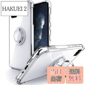 yzSHIELDS UP AQUOS sense5G P[X Ot AQUOS sense4/sense4 lite/sense4 basic P[X [SH-53A] [SHG03] [SH-41A] [A003SH]Ή ϏՌ ϋv 菝h~ ~ y ^ NA TPU  Jo[ - N