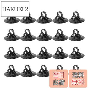 yzDFsucces ͋z ^tbN PVCގ ԋ͂ɋzԂL[v z  ⏕  TVF[hp (ubN*20)