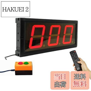 yzJhering X|[c^C}[ fW^ _ g[jO ^C}[ XgbvEHb` @\ C^[o W tBbglX   Led Ǌ| NbN R 4" 3