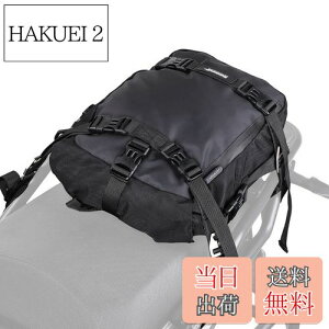 yzRhinowalk oCN V[gobO h c[OobO W[gpbN 10Le @\ e g pŒxgEV_[xgt tȒP oCNhC