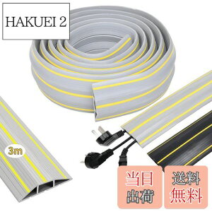 yzLOOBANI P[uveN^[ zJo[ P[uJo[ tAP[uJo[ pz[ zB ̃C[ی Ռɋ [͗ǂ ݖh~ \tg^Cv 