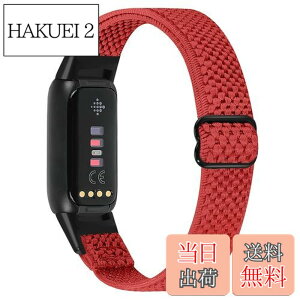 �y���������zRunostrich �R���p�`�u�� Fitbit Luxe/Fitbit Luxe Special Edition SE �i�C�����e���X�|�[�c�o���h�����p�X�g���b�`�o���h �X�g���b�v �����\�ȐL�k���x���g �y�� �ʋC�� �X�gfor Fitbit Luxe fit