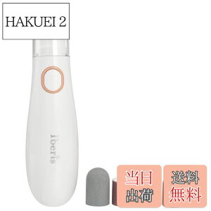 yzI[(OHM) d@_Iberis d܂₷ ܖ obt@[ lC|bV[ lCPA A^b`g4t HBN-P6688 00-5883zCg