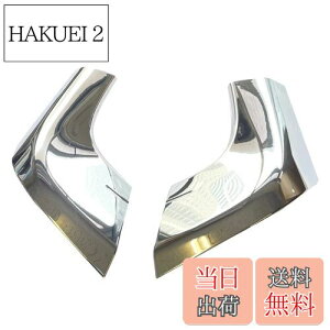 yzCGP tgR[i[pl Jo[ bL S500P S510P S700V S710V nC[bggbNp nC[bgW{p CGP-5758