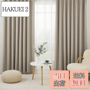 yzHansleep J[e 1Ռ 4Zbg 100cm178cm J[L fM h h ȃGl  n  􂦂 rOp (J[e2E[X2)